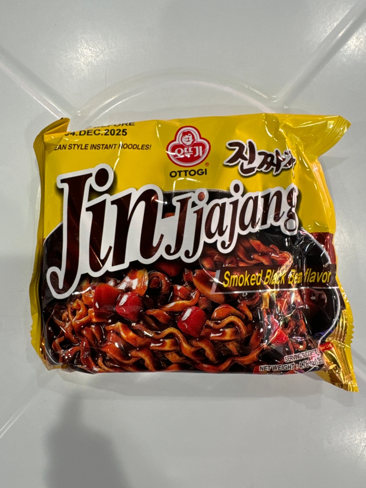 Jin JJajang Smoked Black Bean.