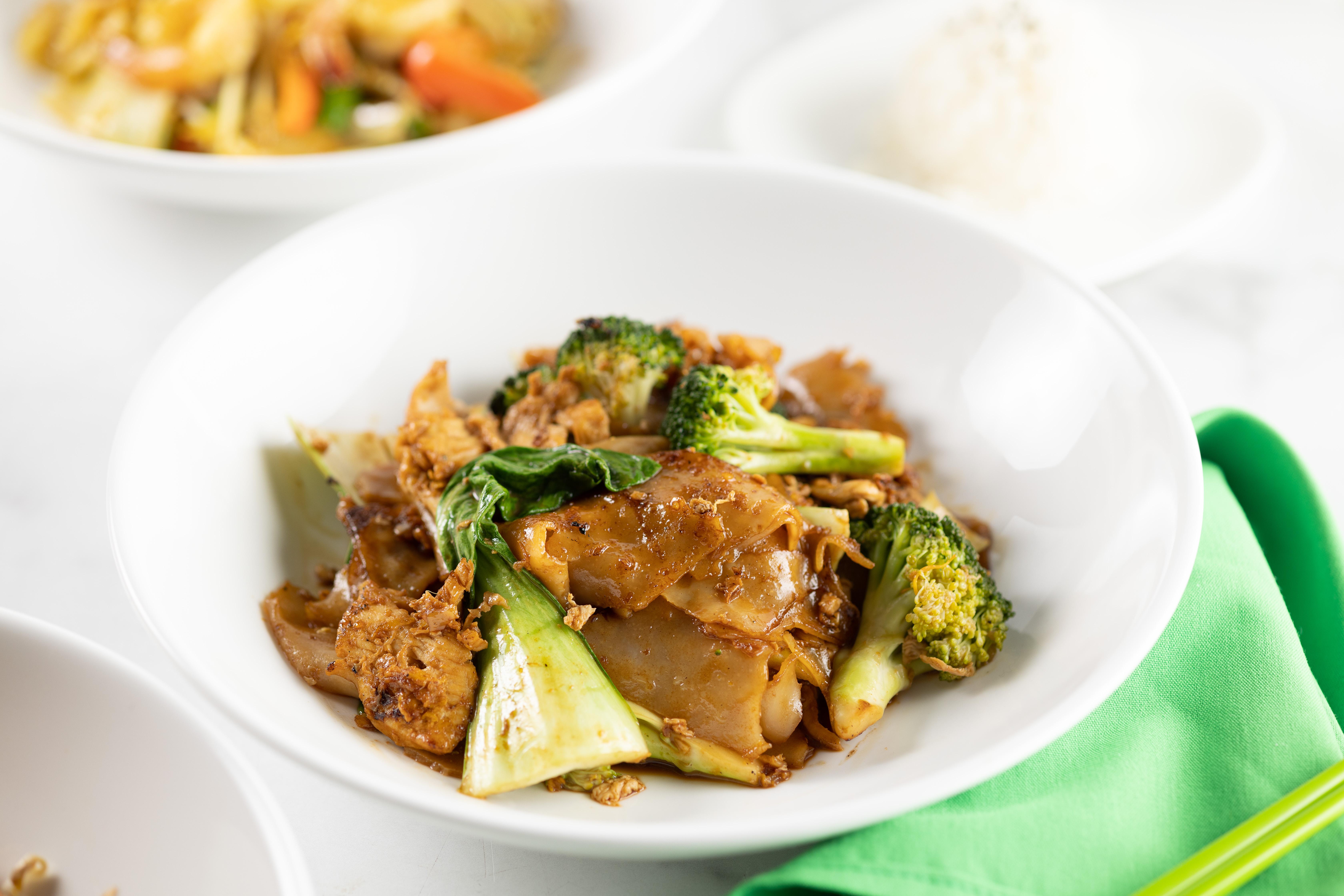 Pad See iew.