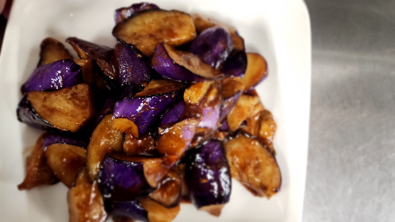 Sautéed Eggplant in Garlic Sauce.