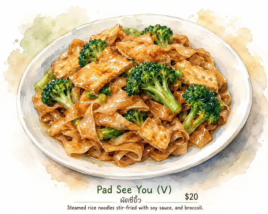 PAD SEE YOU (V).