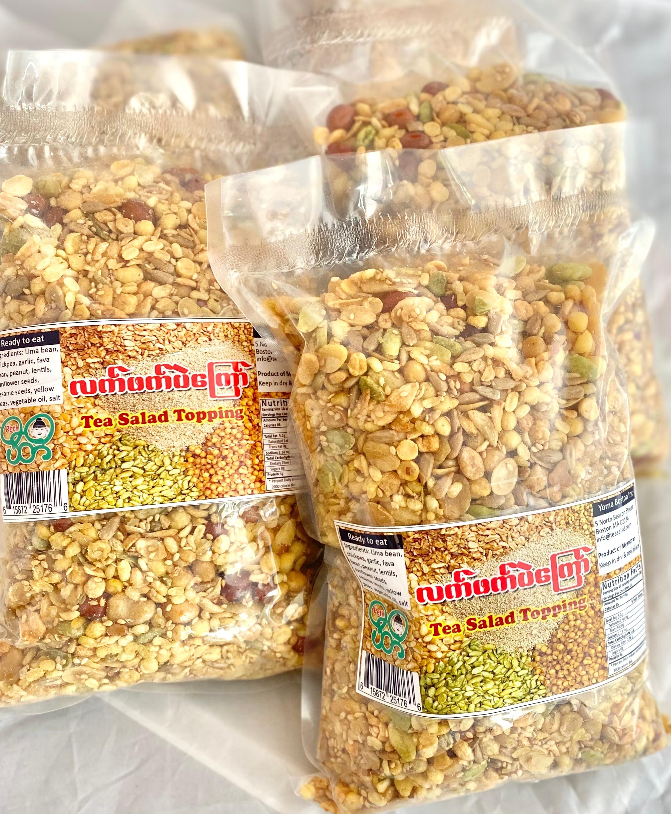 1.5 pounds of Tea Salad Toppings (mixed beans).