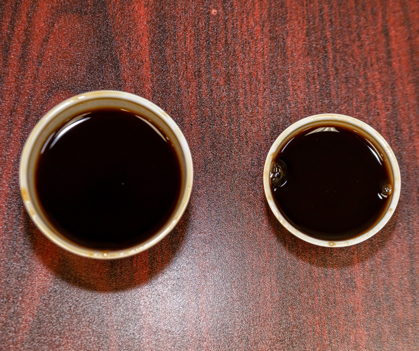 Teriyaki Sauce.