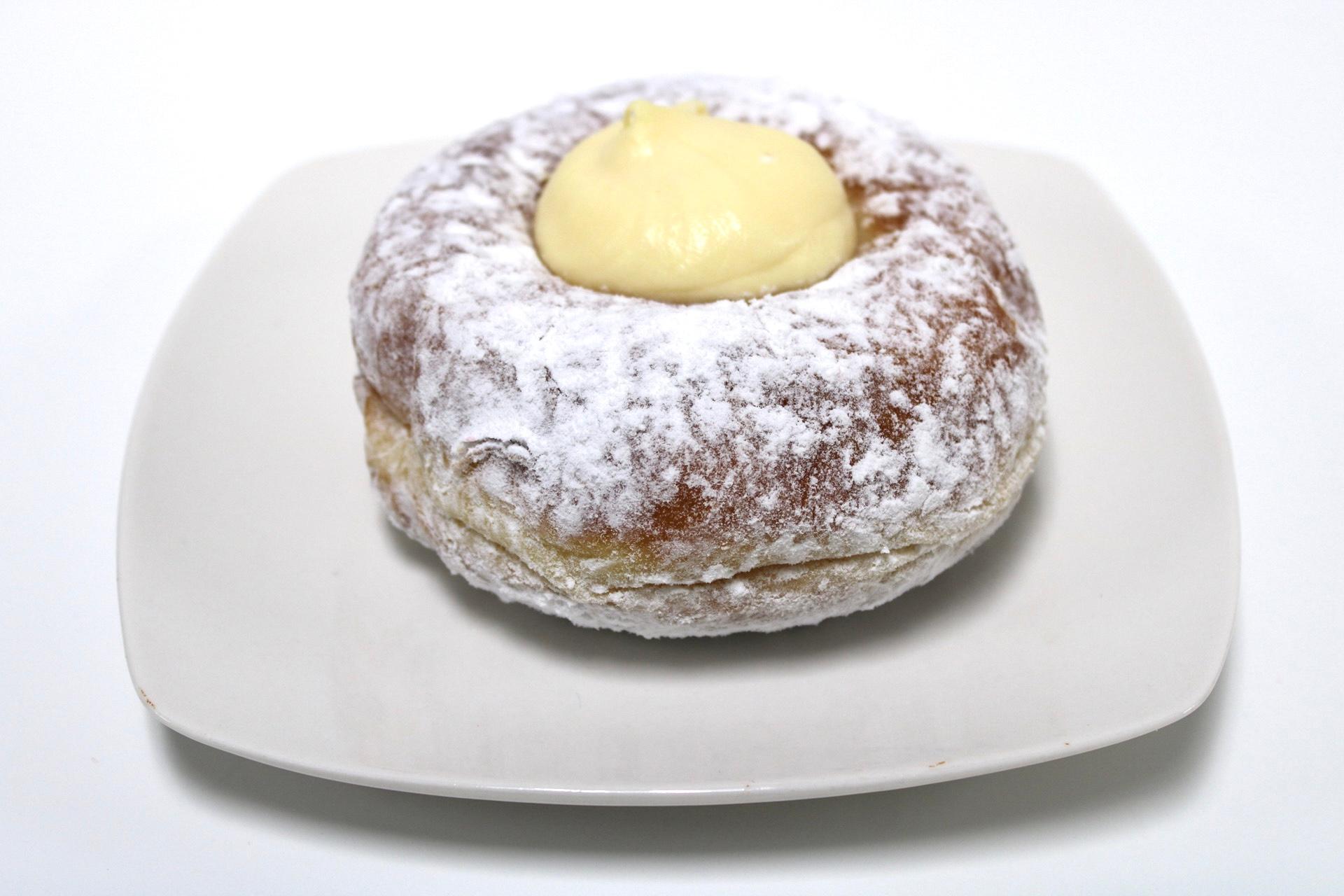 Powdered Cream Cheese Tart.