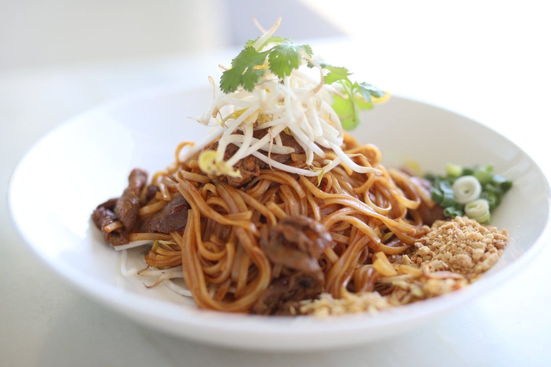 Bangkok Bowl.
