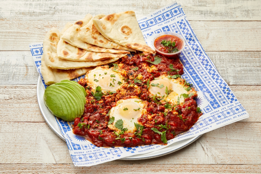 Moroccan Shakshouka.