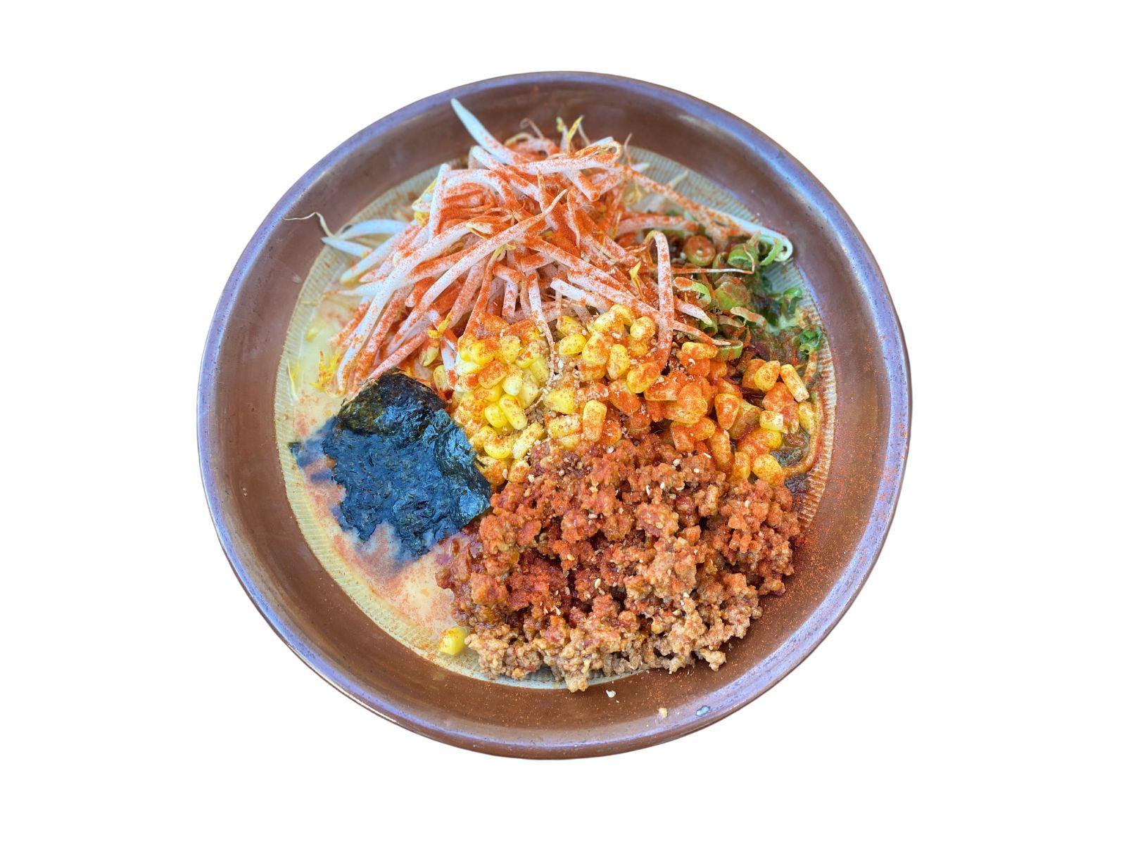 Spicy Miso Ramen (GF).