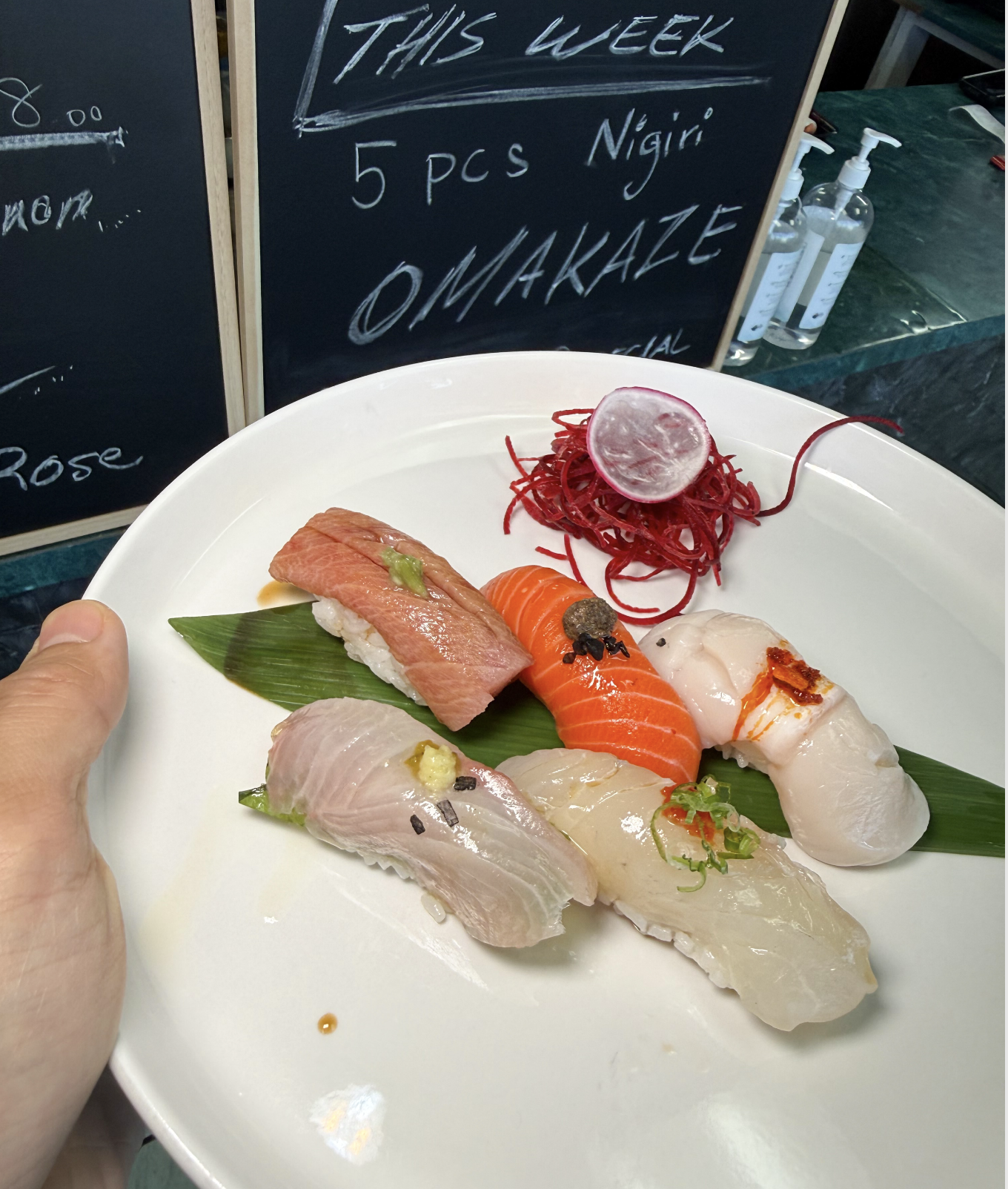 Chef's Choice Premium Omakase (5 pcs).