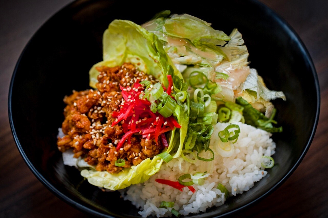 Spicy Chicken Bowl.