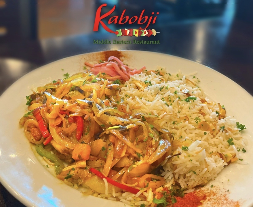 Vegetable Ghallaba Platter.