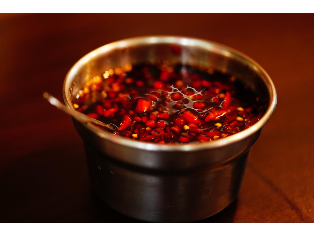 Chili Oil.