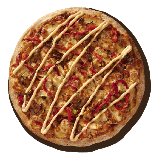 PERI PERI PIZZA.