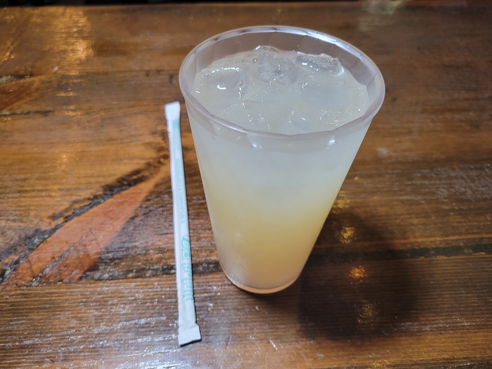 Homemade Lemonade.