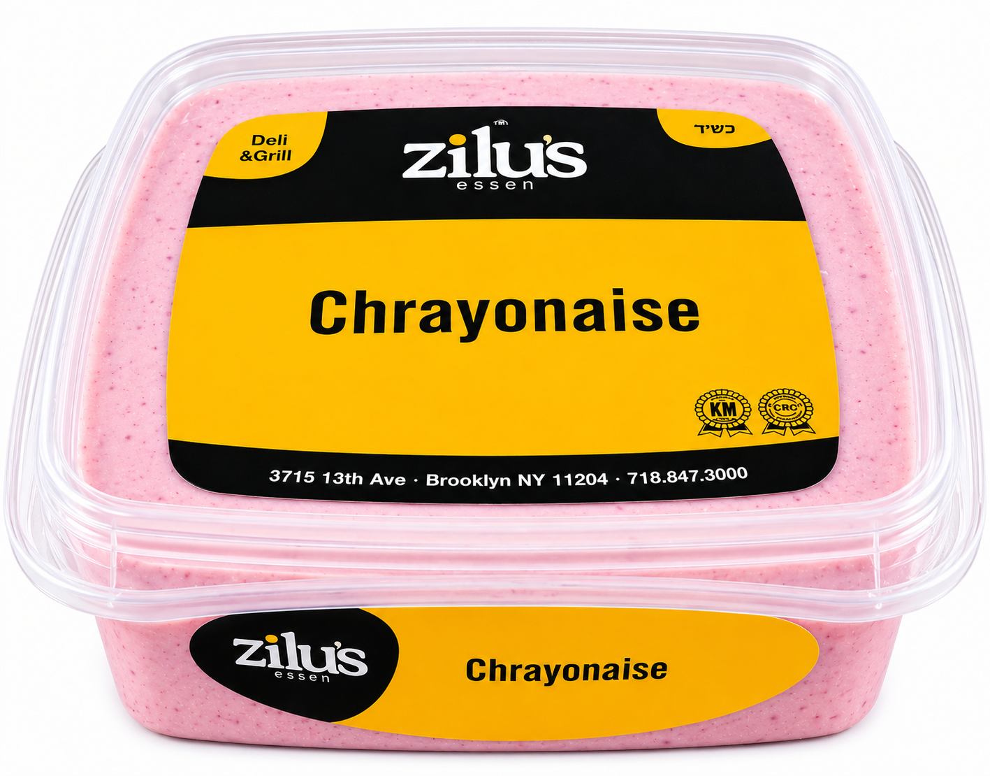 Chrayonaise Dip.