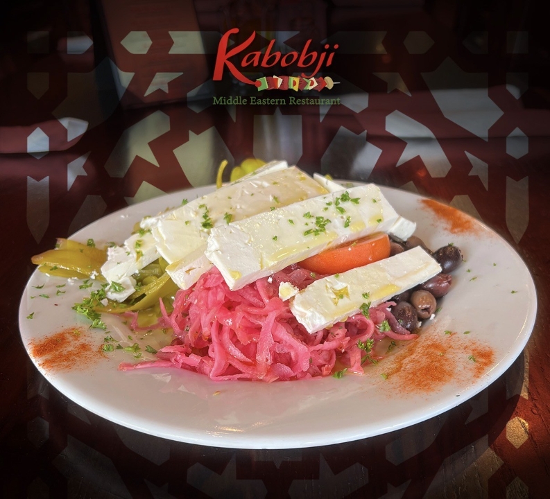 Feta Cheese Plate.