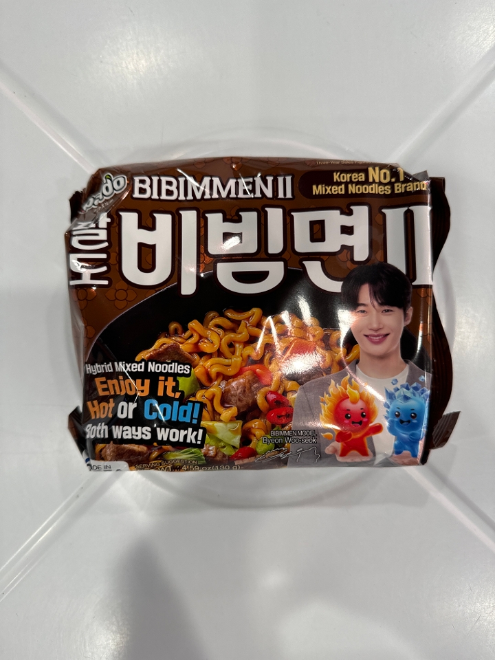 Bibimmen II Noodles.