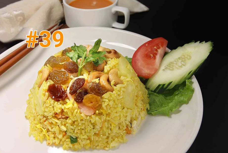 39. Kao Pad Sapparos (Pineapple Fried Rice).