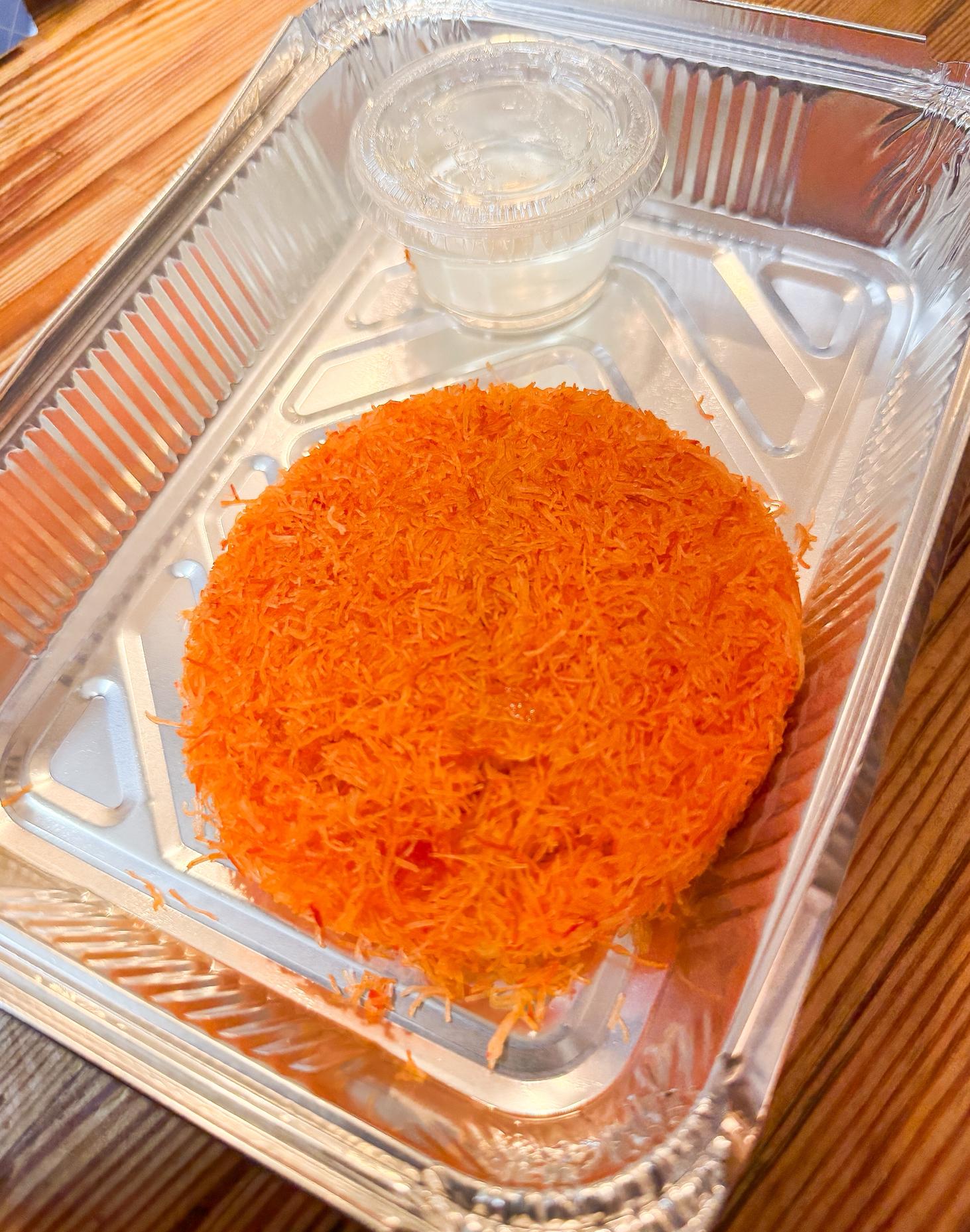Knafeh.