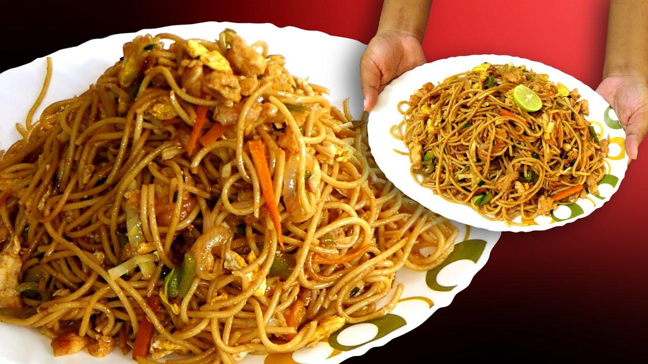 Spaghetti (Noodles).