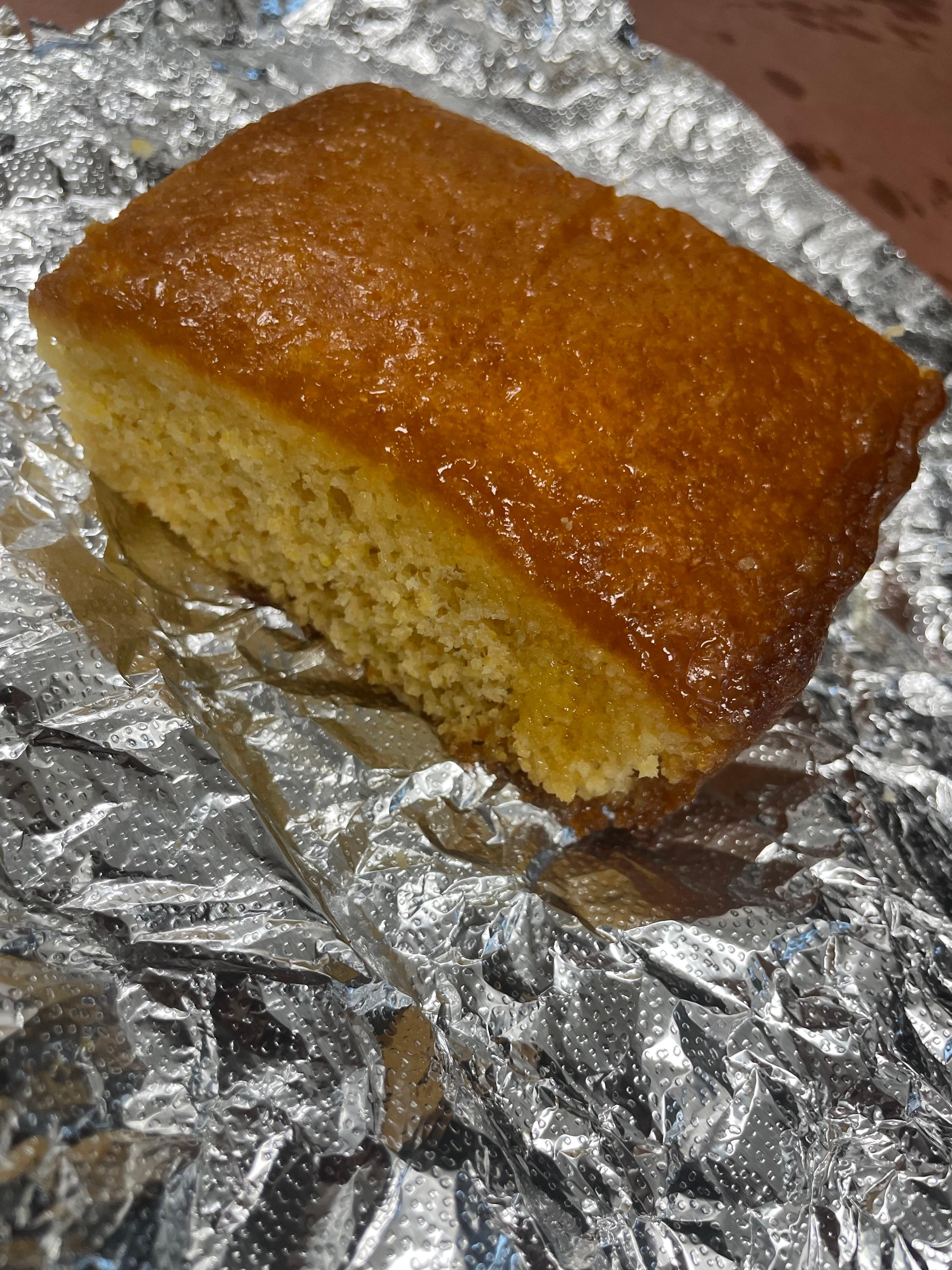 Honey Cornbread.