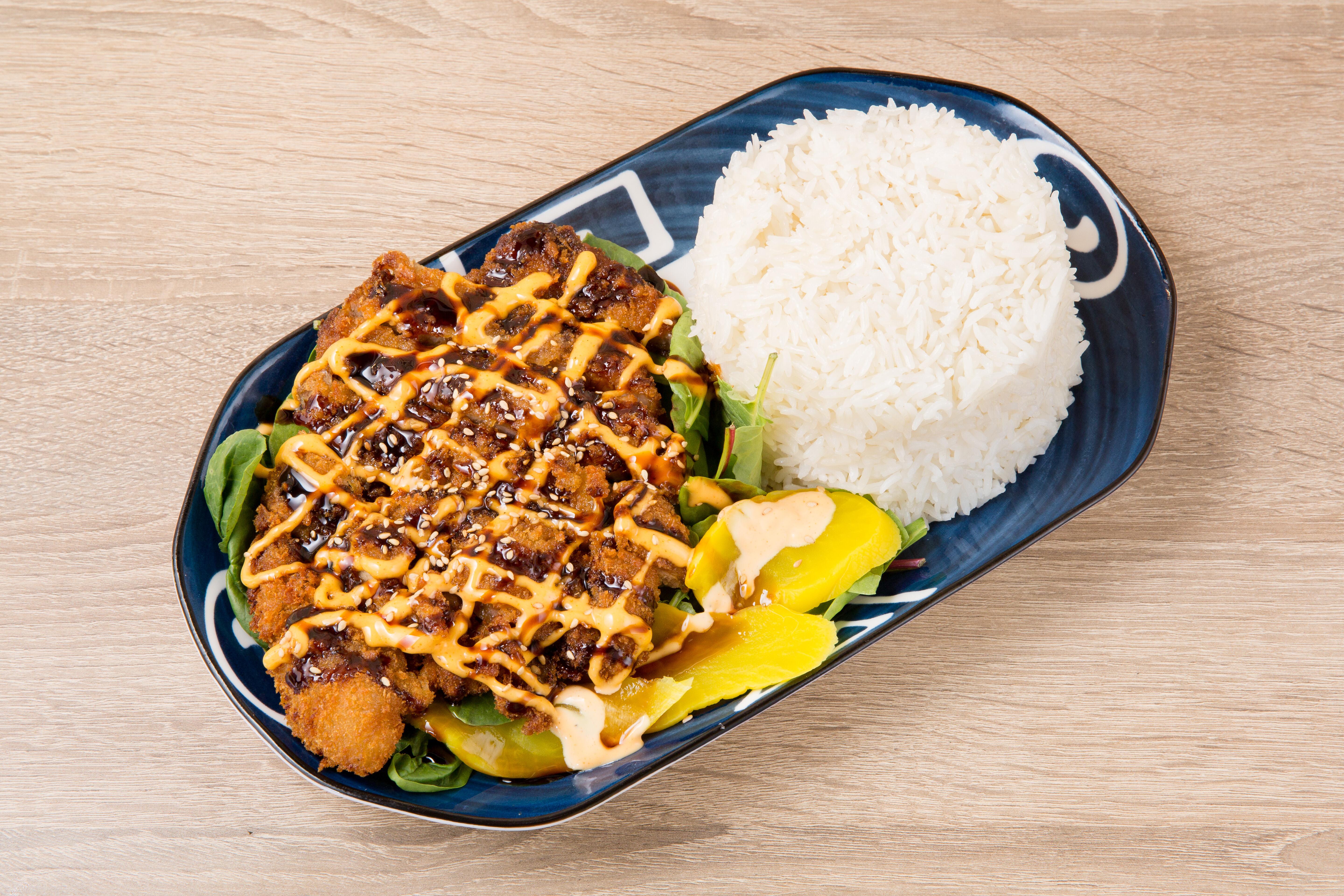 Fried Pork Chop Over Rice 炸猪排饭.