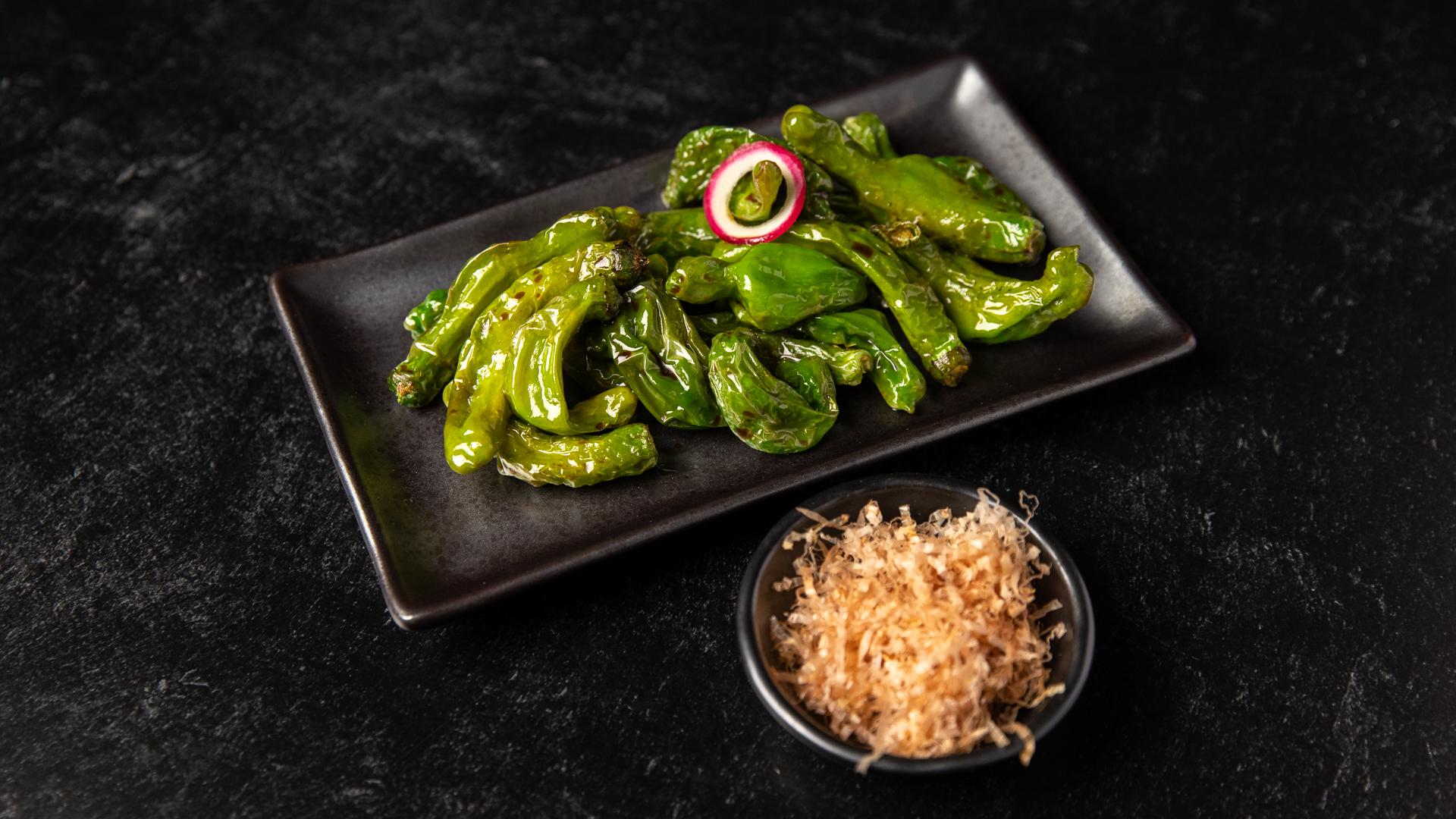 Shishito Peppers.