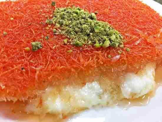 Cheese Kunafa.