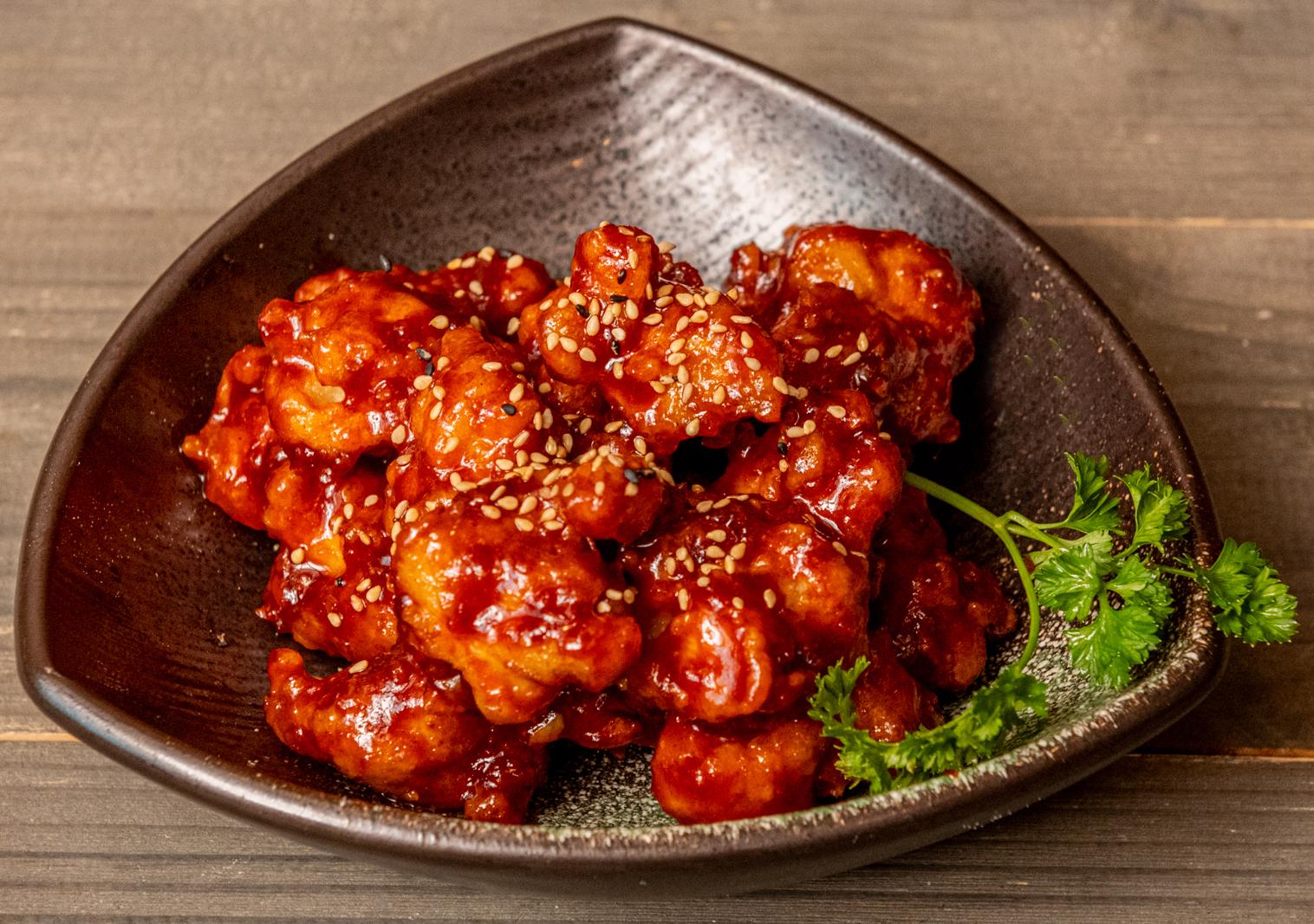 Hot Chicken Bites.