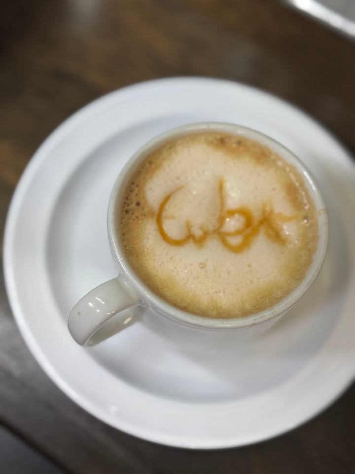 CORTADITO.