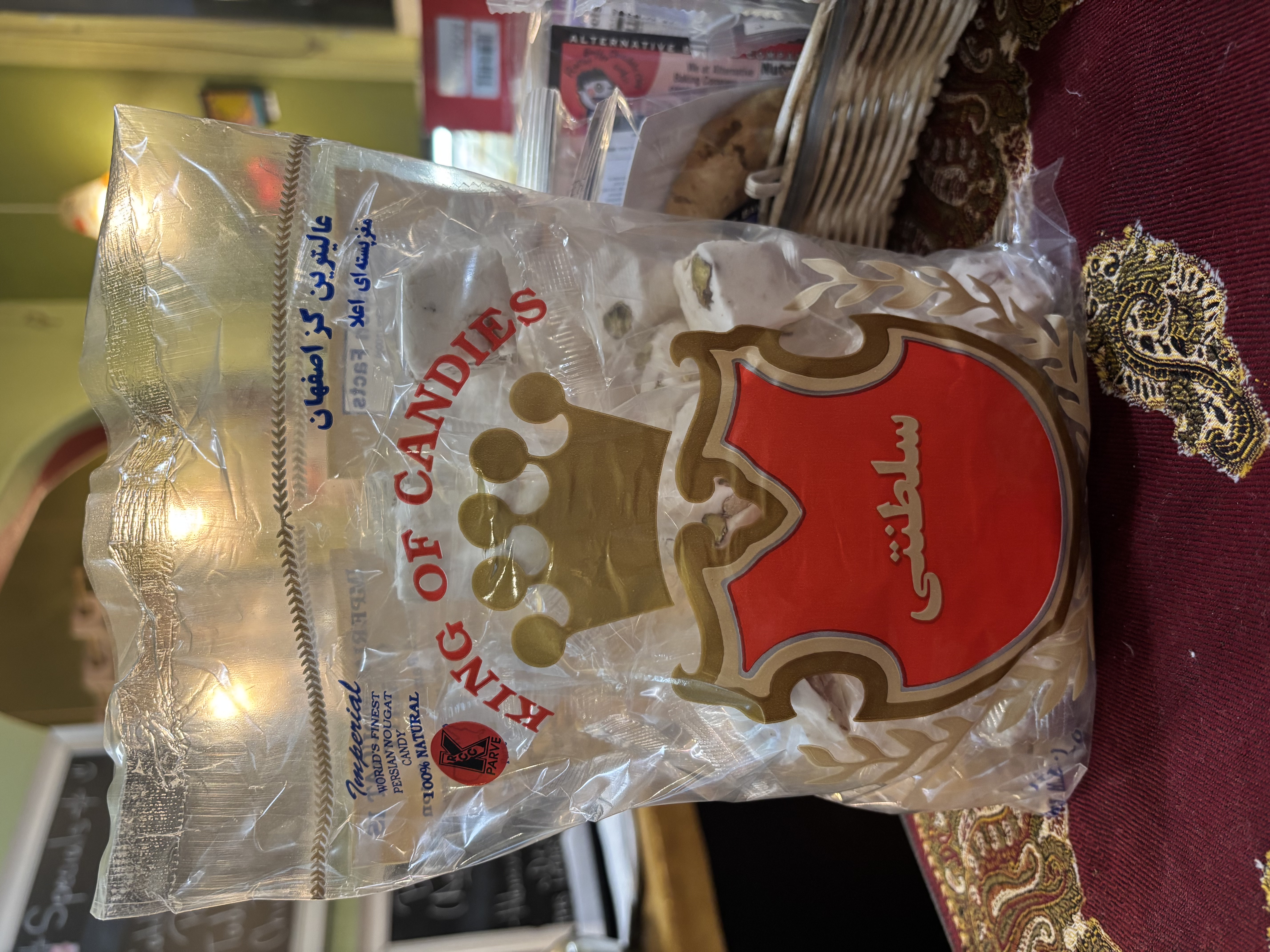 Persian Nougat- rose, cardamom, and pistachio.