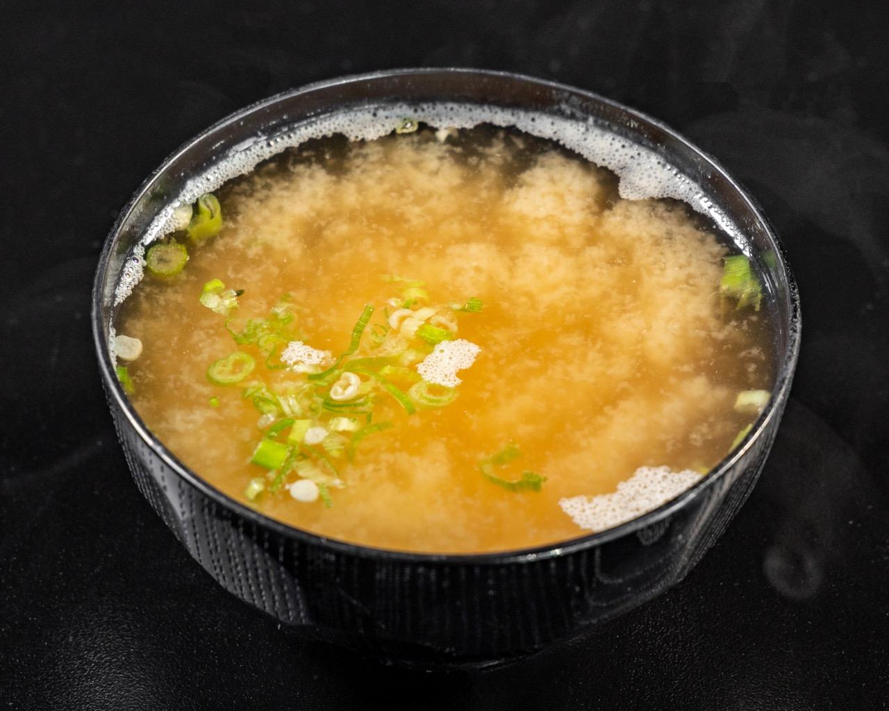 Miso.