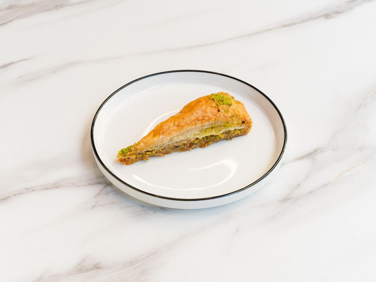 Carrot Shaped Pistachio.
