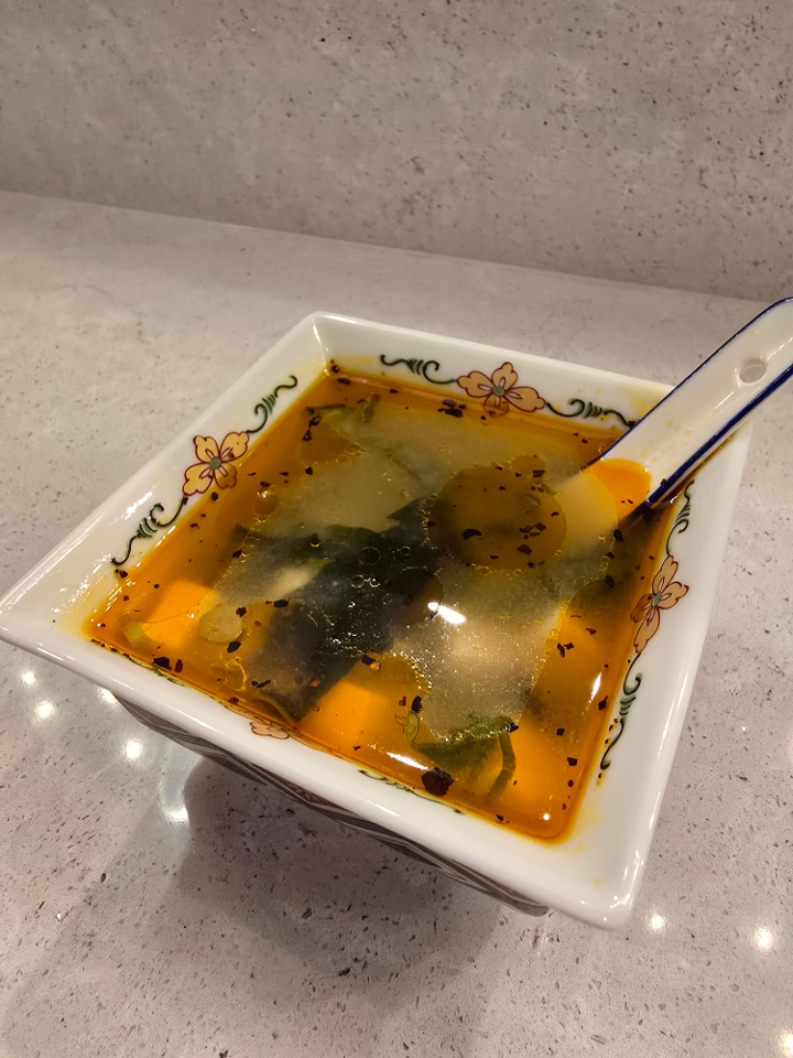 Spicy Miso Soup.