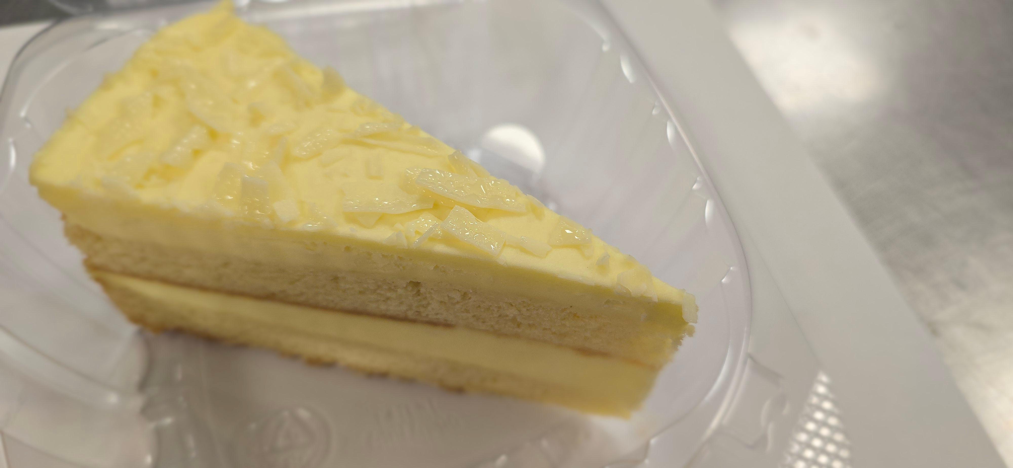 Lemon Jello Cake.