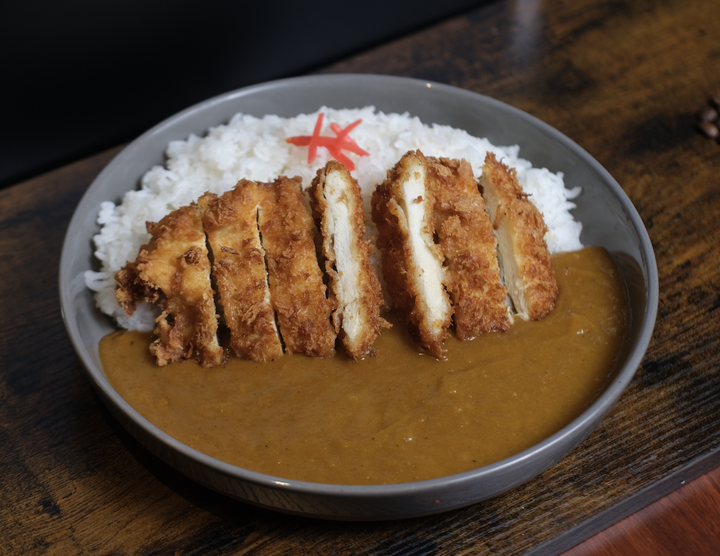 Japanese Curry.