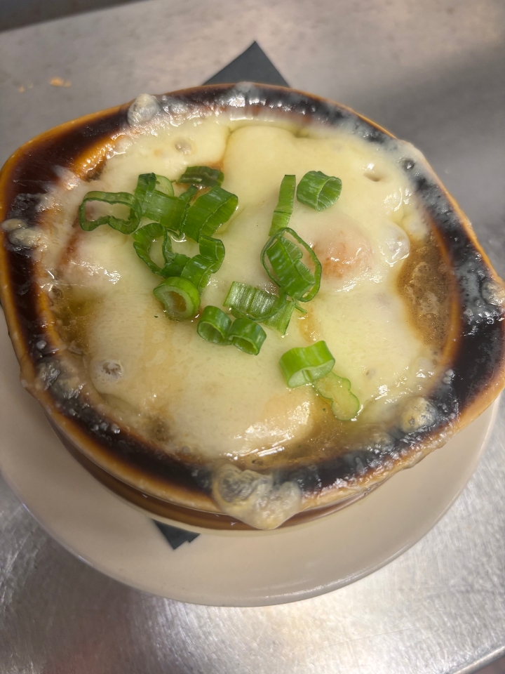 French Onion.