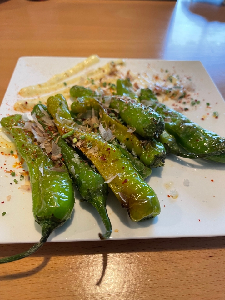 Blistered Shishito Peppers.