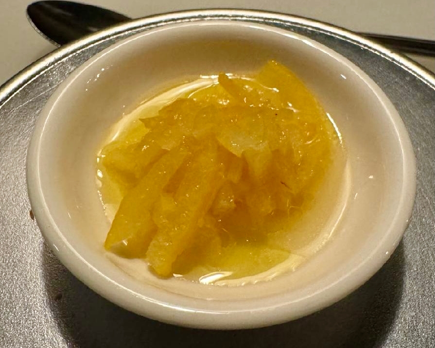 Side Yuzu.