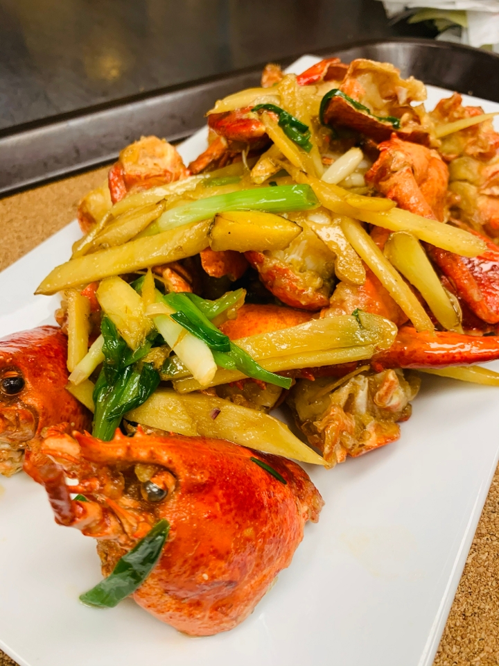 S13 (1) Lobster with Ginger and Scallions - Tom Hum Xao Hanh Gung (1p).