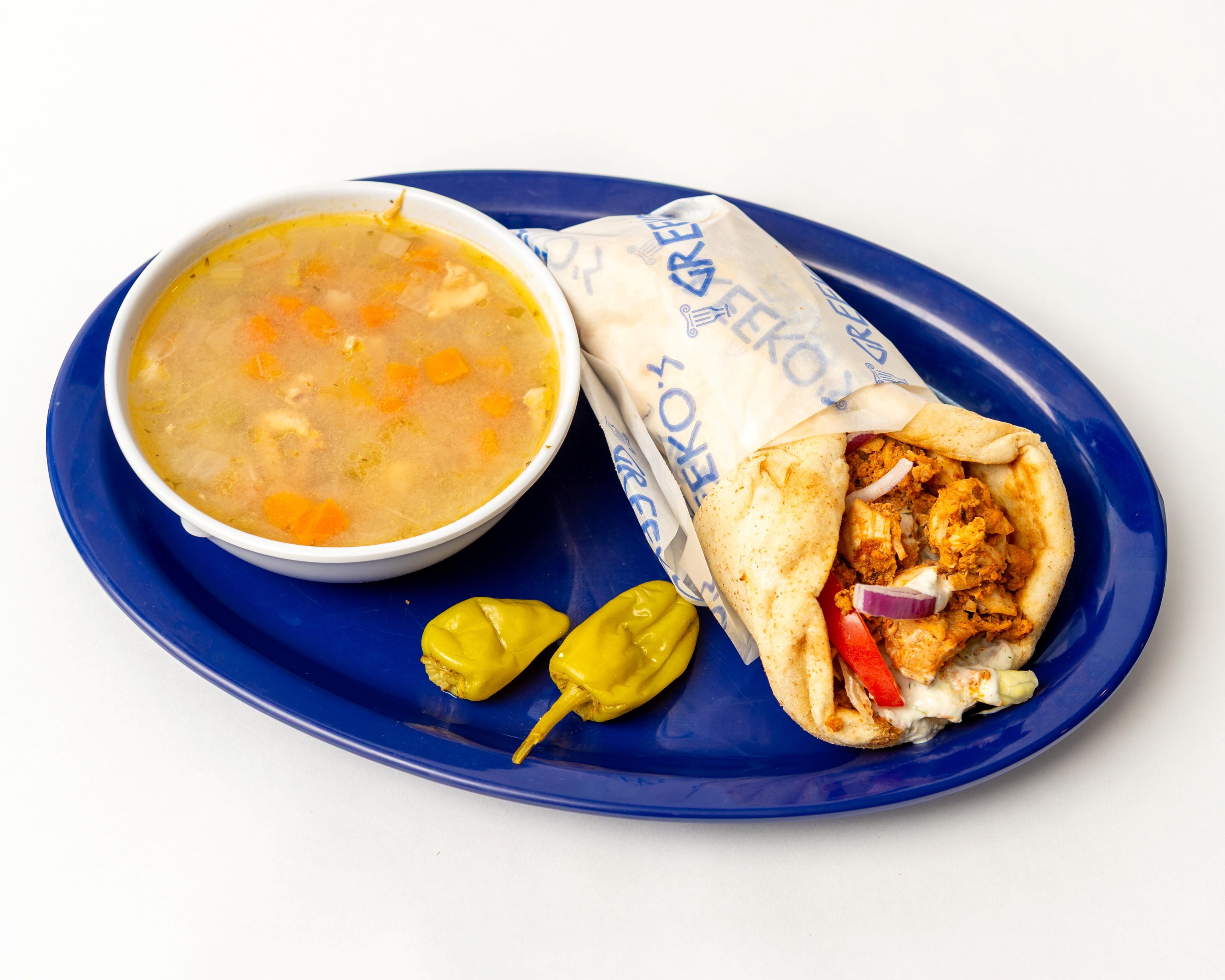 Pita - Lunch Special.