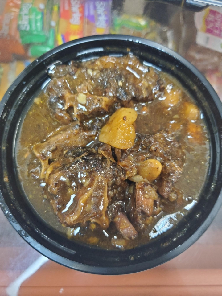 Side Order Chicken (Brown Stew, Jerk or Curry).