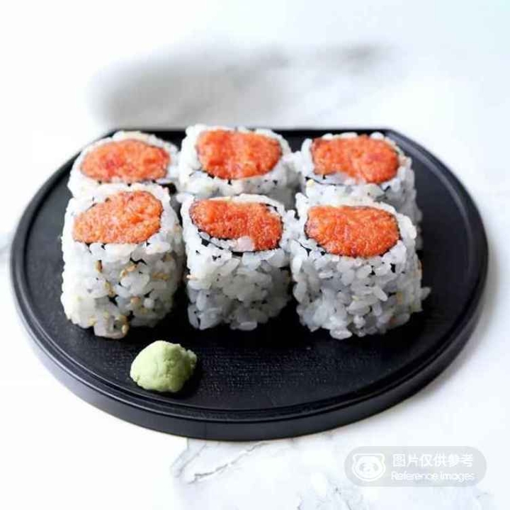 Spicy Tuna Roll.