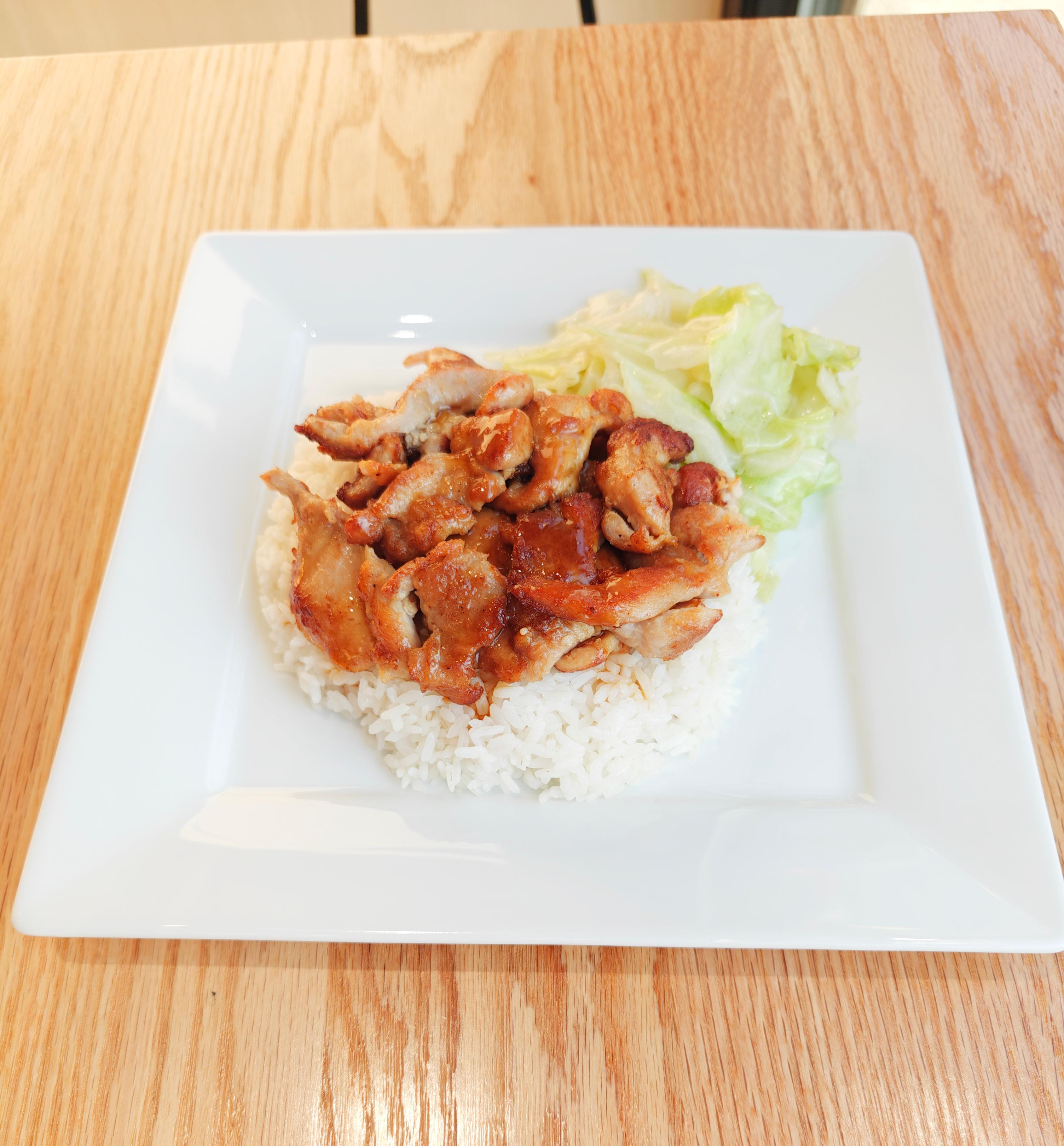 Chicken Teriyaki.