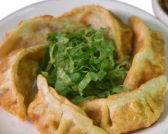 GOON MANDU - DUMPLINGS - APPETIZER.