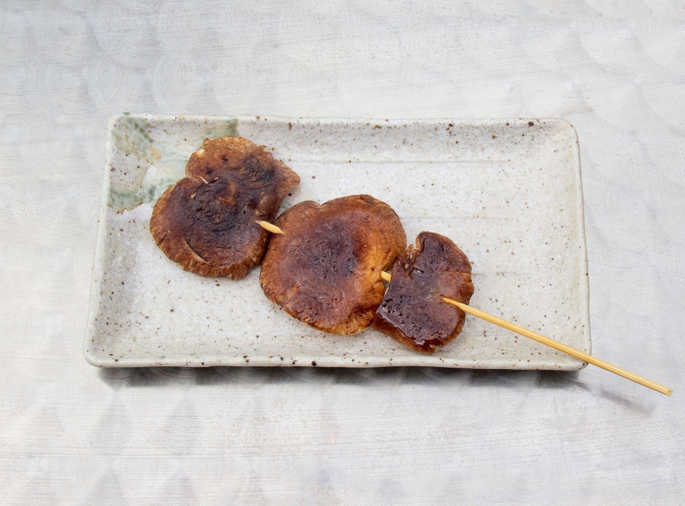 Shiitake Mushroom.