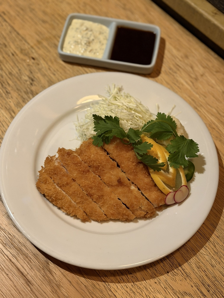 Tori katsu.