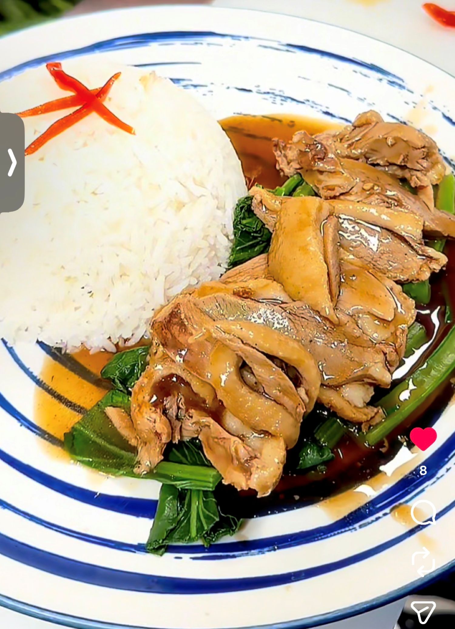 Roasted Duck on Rice (ข้าวหน้าเป็ด).