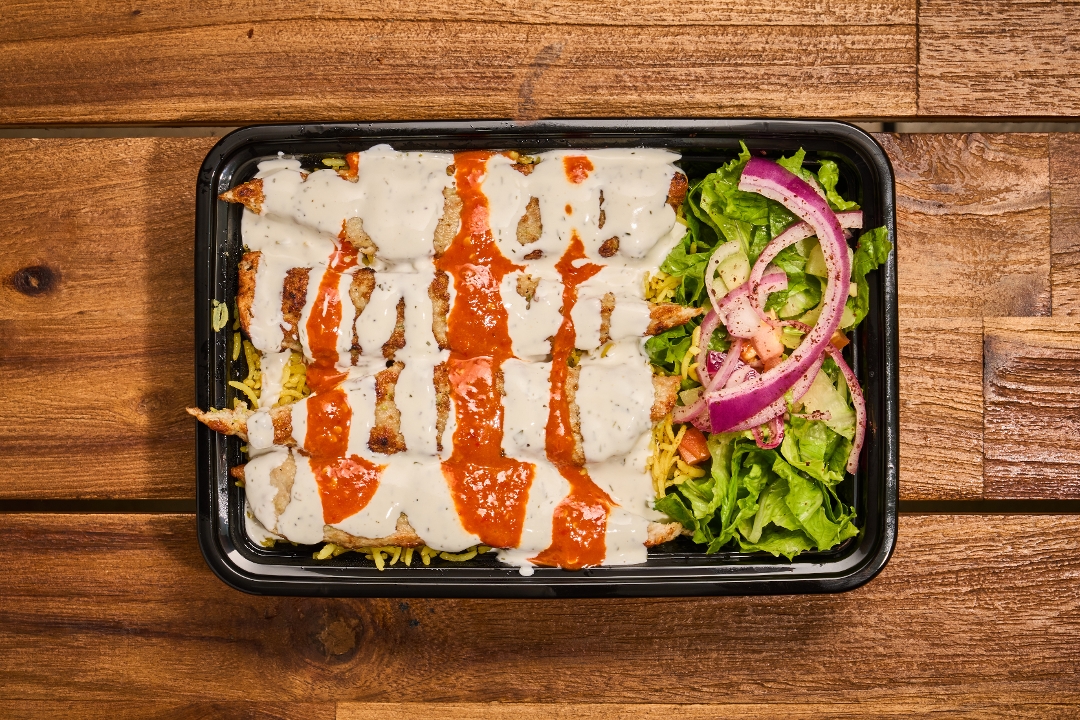 Chicken Kebab Over Rice.