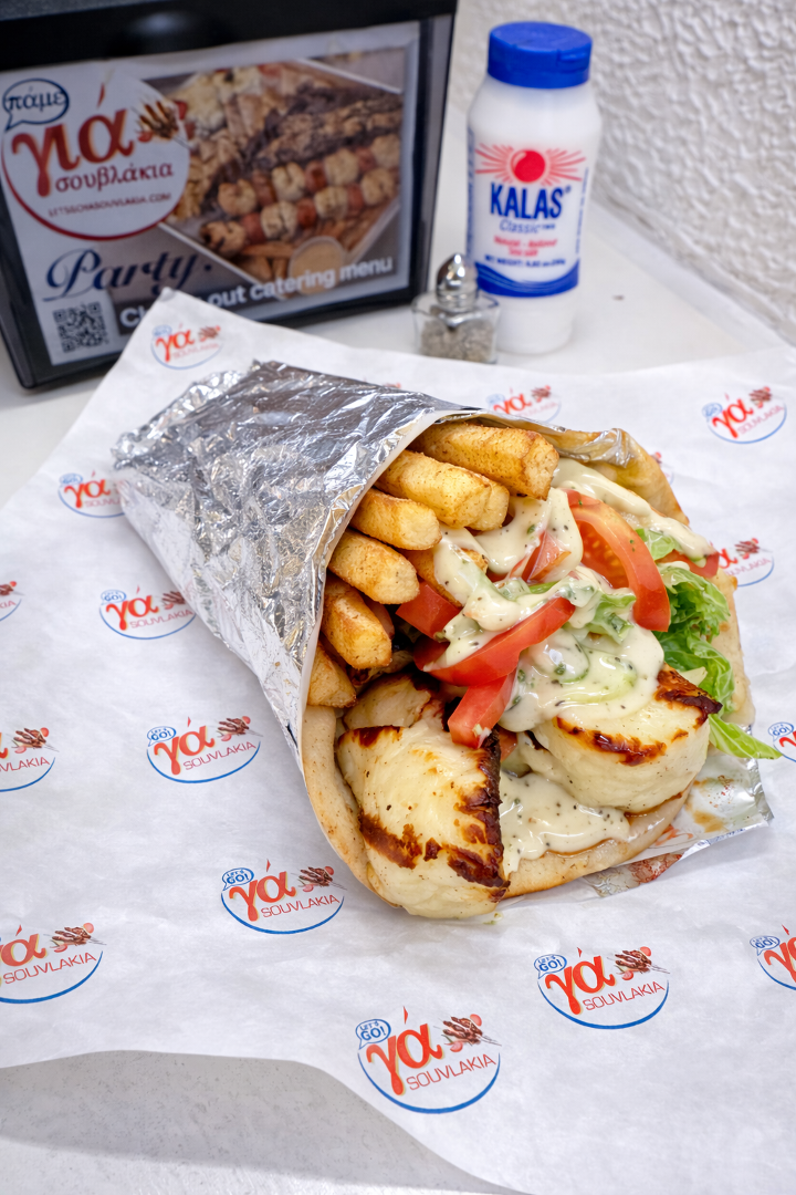 Kalamaki Halloumi Cheese PITA.