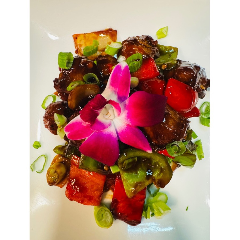 Vegan Chilli Chick N.