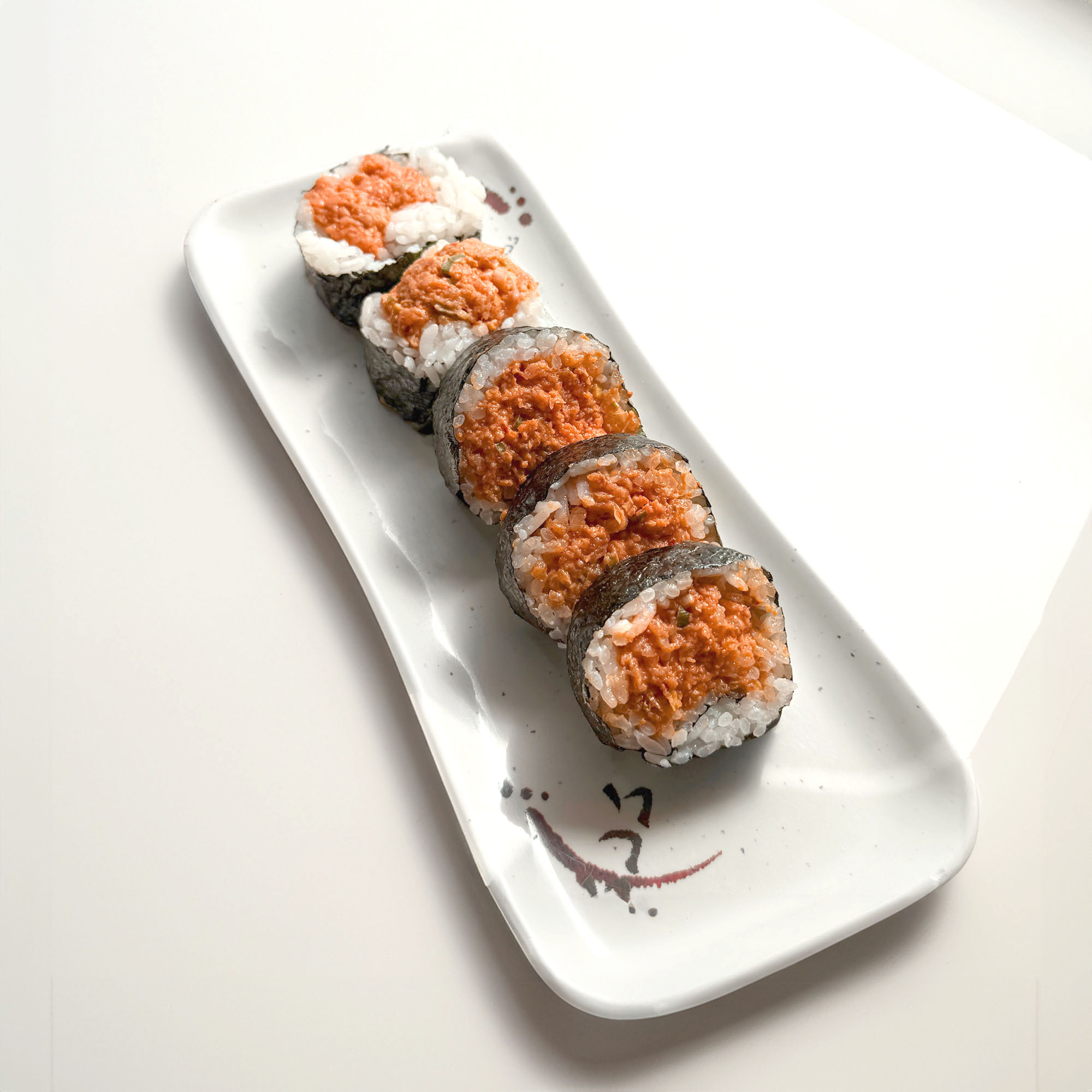 Spicy Tuna Roll ⭐.